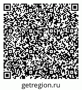 79637112259