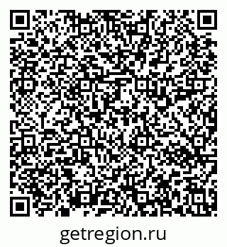 79637112417