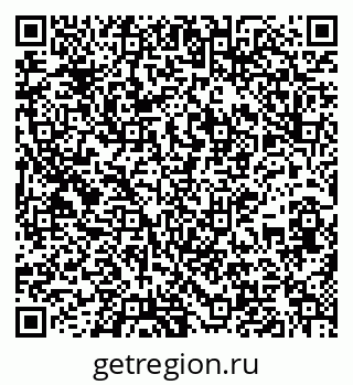 79637112419