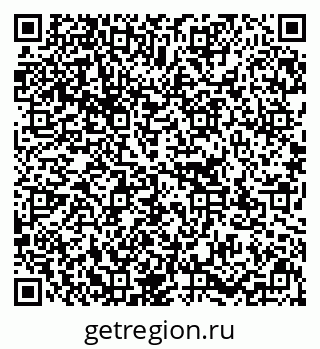 79637112433