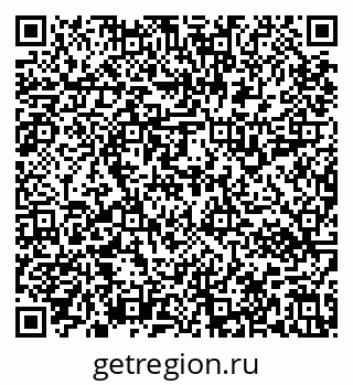 79637112525