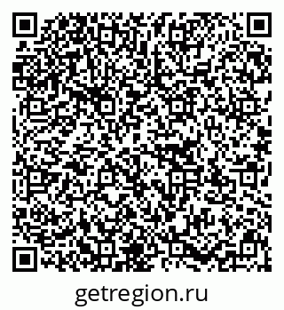 79637112530