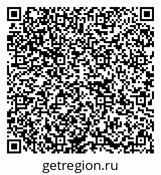 79637112800