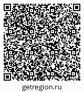 79637112981