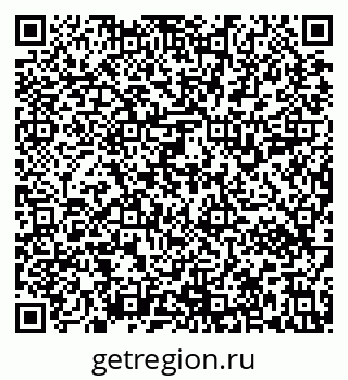 79637112993