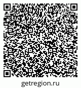 79637113008