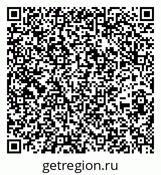 79637113049