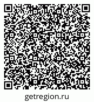 79637113059