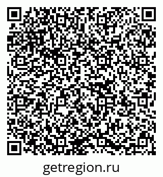 79637113070