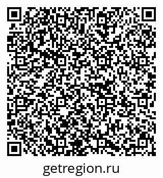79637113087