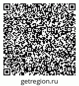 79637113270