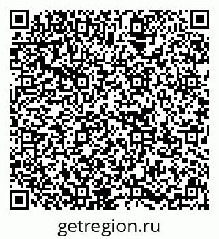 79637113520