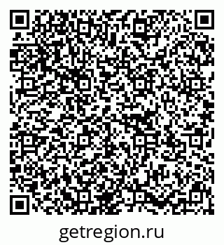 79637113732