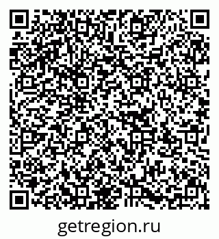 79637113867