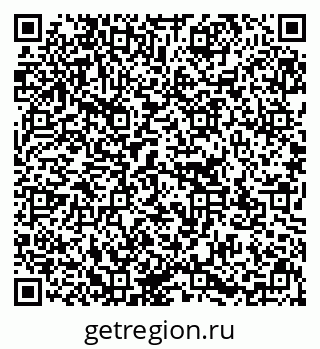 79637113869