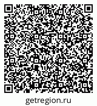 79637113990