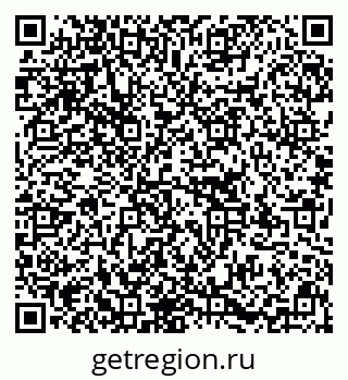 79637114000