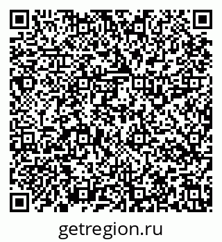79637114027