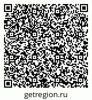 79637114069