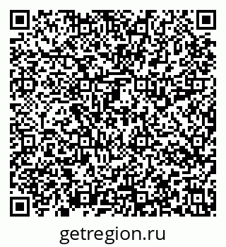 79637114243