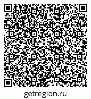 79637114259