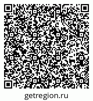 79637114290