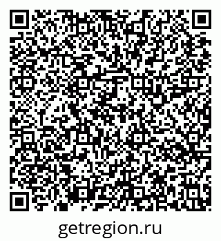 79637114493