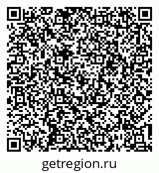 79637114494