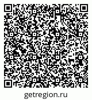 79637114521