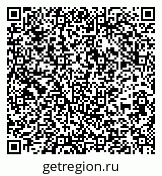 79637114529