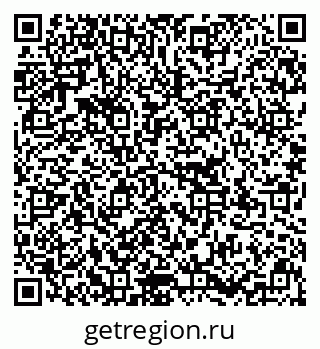 79637114530