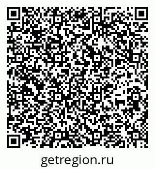 79637114538