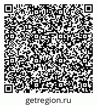 79637114690
