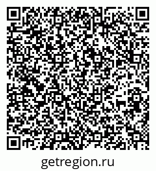 79637114700