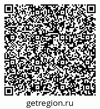 79637114743
