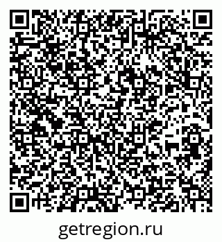 79637114746