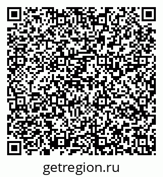 79637114872