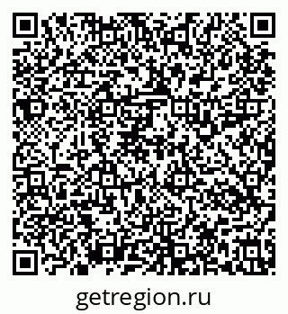 79637114879