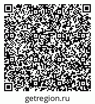 79637116700