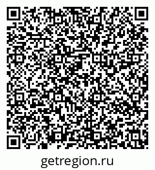 79637116868