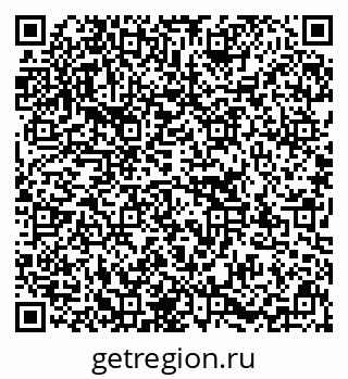 79637116900