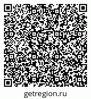 79637116930