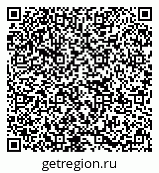 79637117000