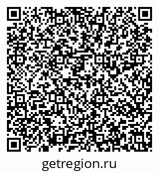 79637117005