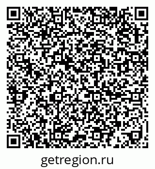 79637117011