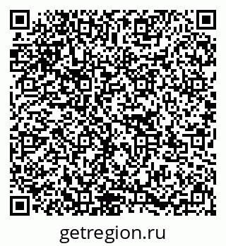 79637117016