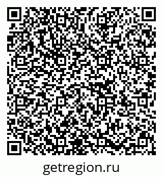 79637117033