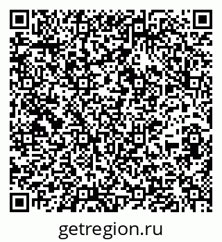 79637117069