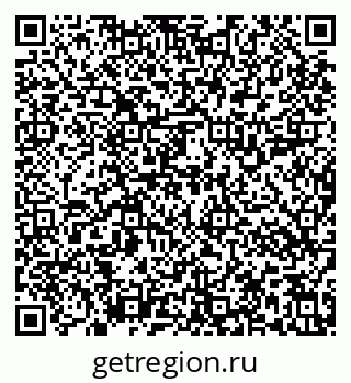 79637117076