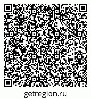 79637117088